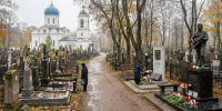 Прах Трубниковой захоронили рядом с мужем на Ваганьковском кладбище - MosRegToday.Ru