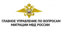 Уважаемые граждане! - Газета Приозерские ведомости