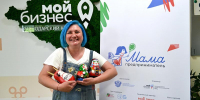 Фото Александра Иванова - Газета Курганинские известия