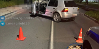В Калининграде под колесами авто на переходе пострадала пятилетняя велосипедистка - NewKaliningrad.Ru