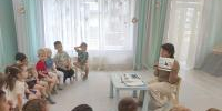 Читаем в детском саду: с чего начинается Родина   - Библиотеки Звенигорода