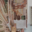 Уфимка потеряла 6,5 млн рублей, желая заработать на акциях: в какой момент у нее все пошло не по плану - Комсомольская правда