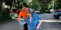 Доброволец «ЛизаАлерт» оказала помощь 101-летней липчанке - LipetskNews.Ru
