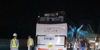 Во Вьетнаме автобус с российскими туристами попал в ДТП, погиб человек - Baikal24.Ru