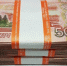 На счетах и вкладах физлиц в банках Удмуртии находится 427,1 млрд рублей - Сусанин