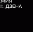 Нижегородские СМИ приглашают к участию в премии «Люди слова» - НТА-Приволжье