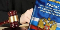 Кафе в Махачкале оштрафовали за антисанитарию - Дагестанская правда