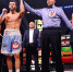 Джамбулат Бижамов – чемпион Европы по версии IBF - ГТРК