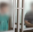 Под Ростовом подозреваемого в убийстве 14-летней девочки взяли под стражу - Комсомольская правда