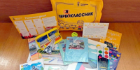 В Ярославской области продолжается ежегодная акция «Подарок первокласснику» - Uglich-Online.Ru