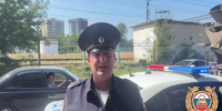 Фото УГИБДД по Ростовской области - DonNews.Ru