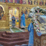 019 - Камчатская епархия