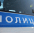 Полиция Кронштадта по горячим следам задержала подозреваемого в убийстве женщины - Spbdnevnik.ru