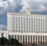 Правительство РФ направило более 93 млн руб. на конкурс «Лидеры АПК» - Правительство КБР