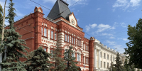 Мошенники придумали новую схему с «заменой счета» в Центробанке - OrelGrad.Ru