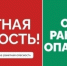Обошлось без погибших. В Самаре на месте ракетной атаки ВСУ развернут оперативный штаб - TltGorod.Ru