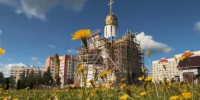 В храме Матроны Московской в Орле завершаются реставрационные работы - Орловский Вестник