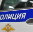 Мужчина ранил ножом двух человек на лошадиной ферме в Подмосковье - M24.Ru