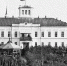 Цветущий памятник. Как за 130 лет яблоня в Омске стала топонимом - ИА Омск здесь