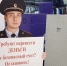 Вадим АНДРЕЕВ - Сетевое издание Республика Башкортостан