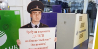 Вадим АНДРЕЕВ - Сетевое издание Республика Башкортостан
