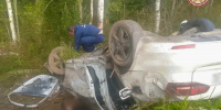 Пожарные деблокировали пострадавшего. - Новгородские Ведомости