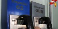 Под Тверью женщина внаглую обокрала доверявшую ей пенсионерку - Комсомольская Правда