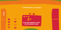 Snimok-ekrana-v-2026-08-14-13-05-43.png - Твоя Параллель