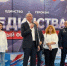 В Великих Луках проходит спортивный фестиваль «Сила единства» (6+) - Luki.Ru