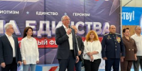 В Великих Луках проходит спортивный фестиваль «Сила единства» (6+) - Luki.Ru