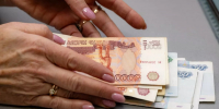 В Госдуме спрогнозировали снижение спроса на наличные - Кубанские Новости