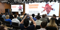 Денис Пушилин обозначил ориентиры развития бережливого управления в ДНР - Глава ДНР