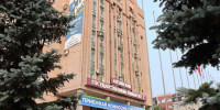 До завершения приема документов от абитуриентов, желающих поступить в ИГН АлтГУ, остаются считанные дни - ИГН АлтГУ
