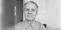Ушел из жизни преподаватель ННГАСУ Вячеслав Сухов - Комсомольская Правда