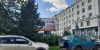 И так сойдет - ИА Новомосковск Сегодня