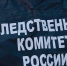 В Барнауле мужчина убил друга, который хотел остаться жить у него - Комсомольская Правда