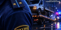 Машина оказалась менее скрытной, чем её владелец - УФССП