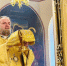 Епископ Ремезиянский Стефан возглавил богослужение на Сербском подворье в Москве в день памяти великомученика Пантелеимона (фото) - Подворье Сербской Православной Церкви