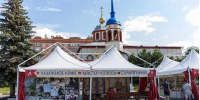 Новомосковцев приглашают на православную ярмарку - ИА Новомосковск Сегодня
