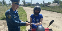 Фото: https://58.mchs.gov.ru/ - Penza-Post.Ru