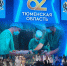 Фото Сергея Куликова - Tumentoday.Ru