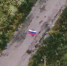 Армия РФ завершила освобождение Рыбальского в Запорожской области - Петербургский дневник