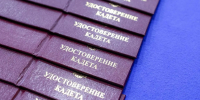 «Кадетская доблесть» и победы на всероссийском уровне – чем живут школьники Подольска - MosRegToday.Ru