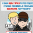 Две жительницы Саранска перевели мошенникам 47 тысяч рублей, думая, что помогают родственникам - Столица С