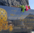 Памятный знак знаменитому ювелиру Дома Фаберже Михаилу Перхину открыли в Карелии - StolicaOnego.Ru