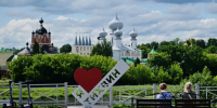 Тихвин попрощался со статусом столицы «Серебряного ожерелья» - SyasNews.Ru