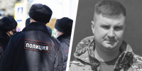 После гибели бойца СВО в Ессентуках один из фигурантов мог покинуть Ставрополье - Bloknot-Stavropol.Ru