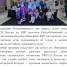 О работе судебных приставов принято говорить в контексте исполнения решений судов. Но за форменной одеждой стоят люди, для которых помощь тем, кто нуждается в поддержке, давно стала частью служения обществу. - УФССП