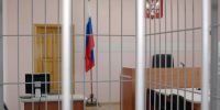 Бывший сотрудник бийского СИЗО предстанет перед судом - Газета Бийский рабочий
