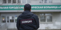 Ростовчанина жестоко избили в подземном переходе - Комсомольская правда